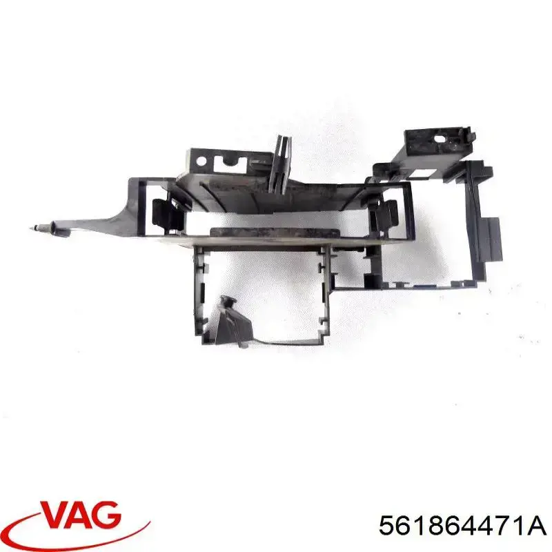  VAG 561864471A ціна, від 3.80 USD