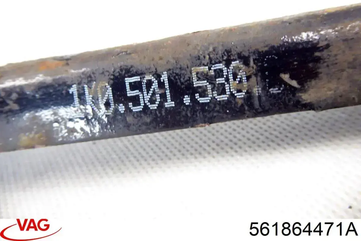 Купити 561864471A VAG 