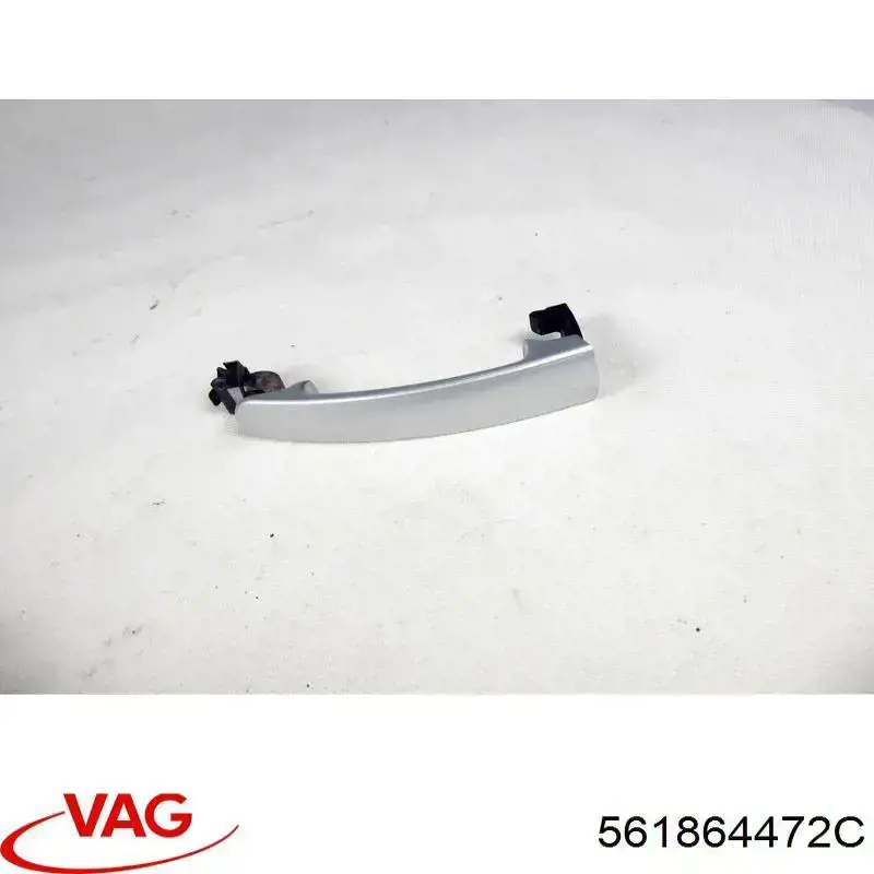  VAG 561864472C ціна, від 4.05 USD