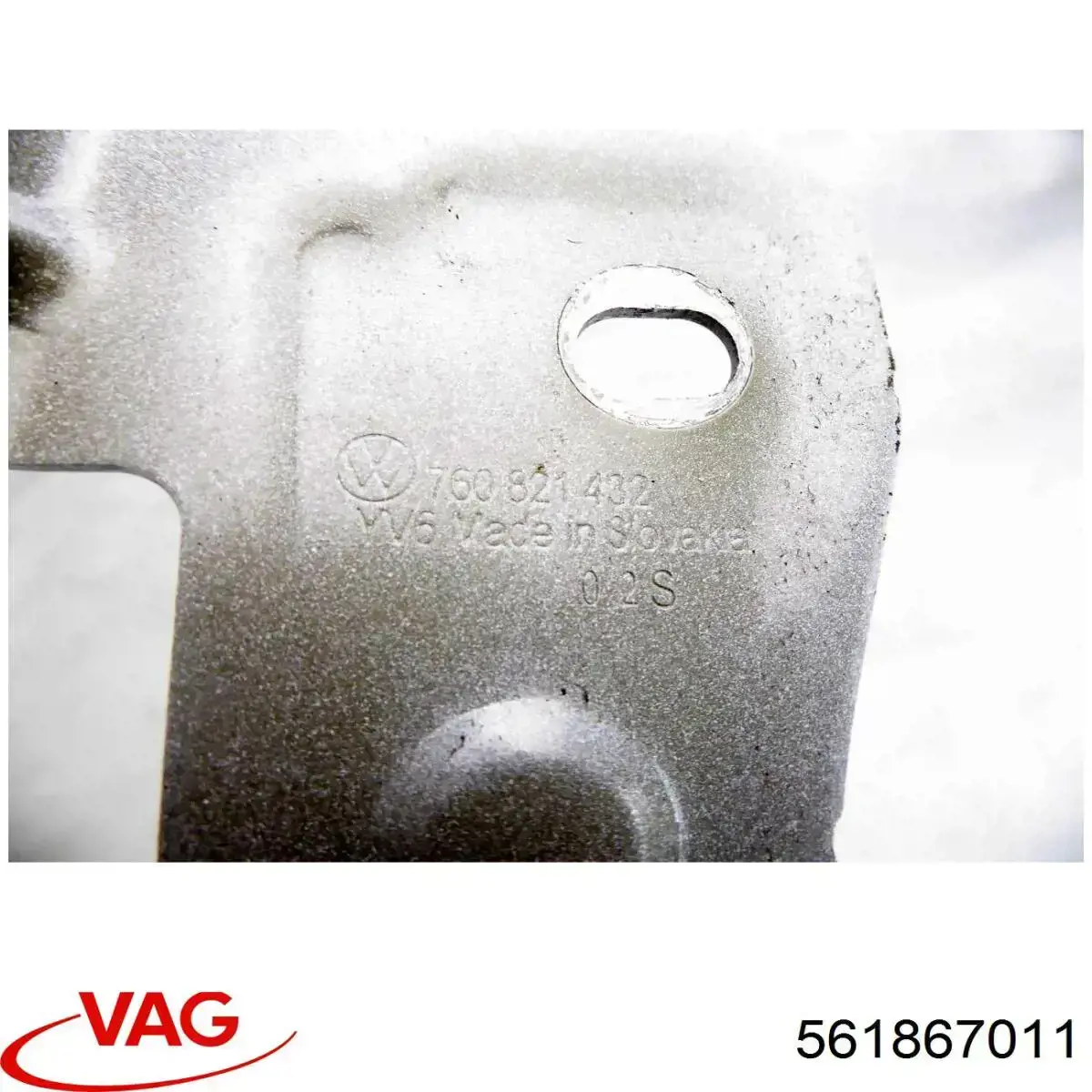 Облицювання водійських дверей VAG 561867011 ціна, від 14.11 USD