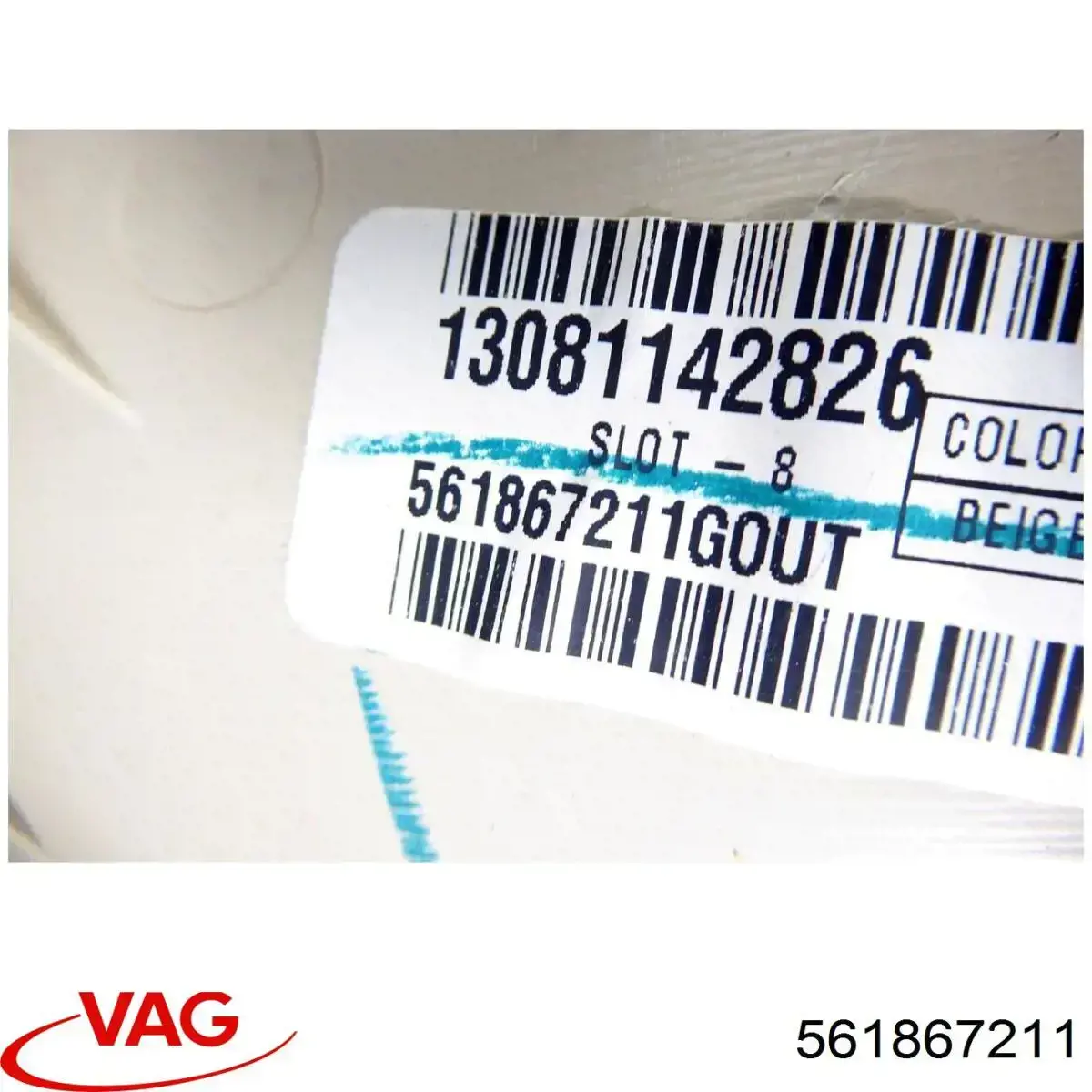 Обшивка правих задніх дверей VAG 561867211 ціна, від 14.11 USD
