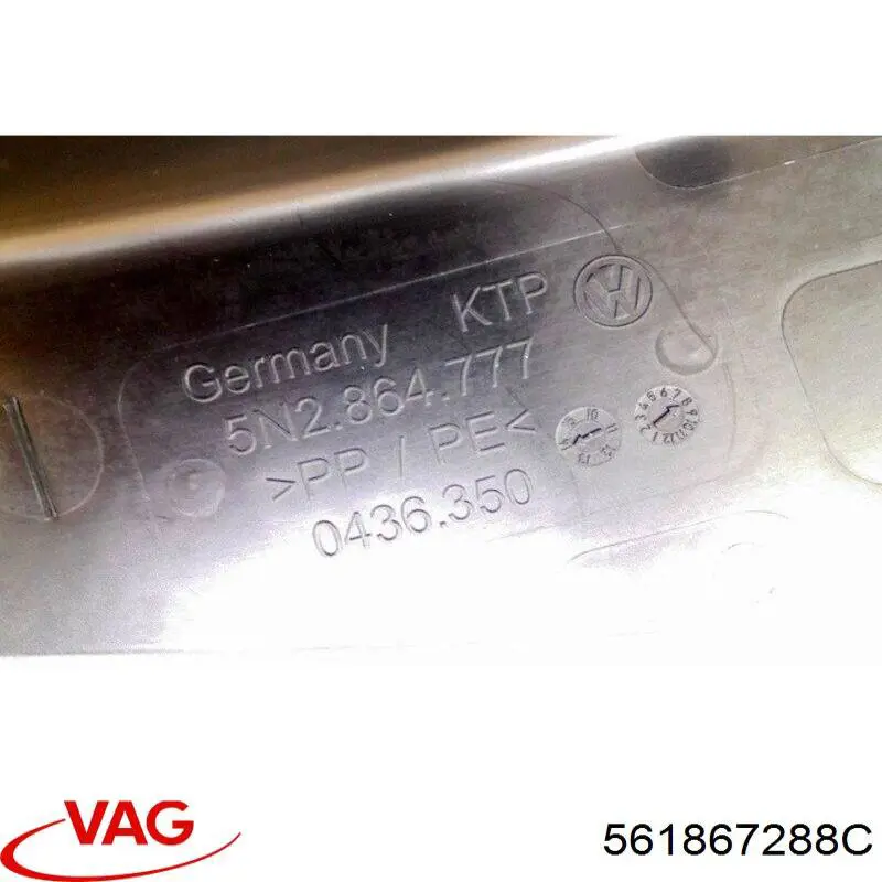 Купити 561867288C VAG Обшивка стійки кузова внутрішня, задня права