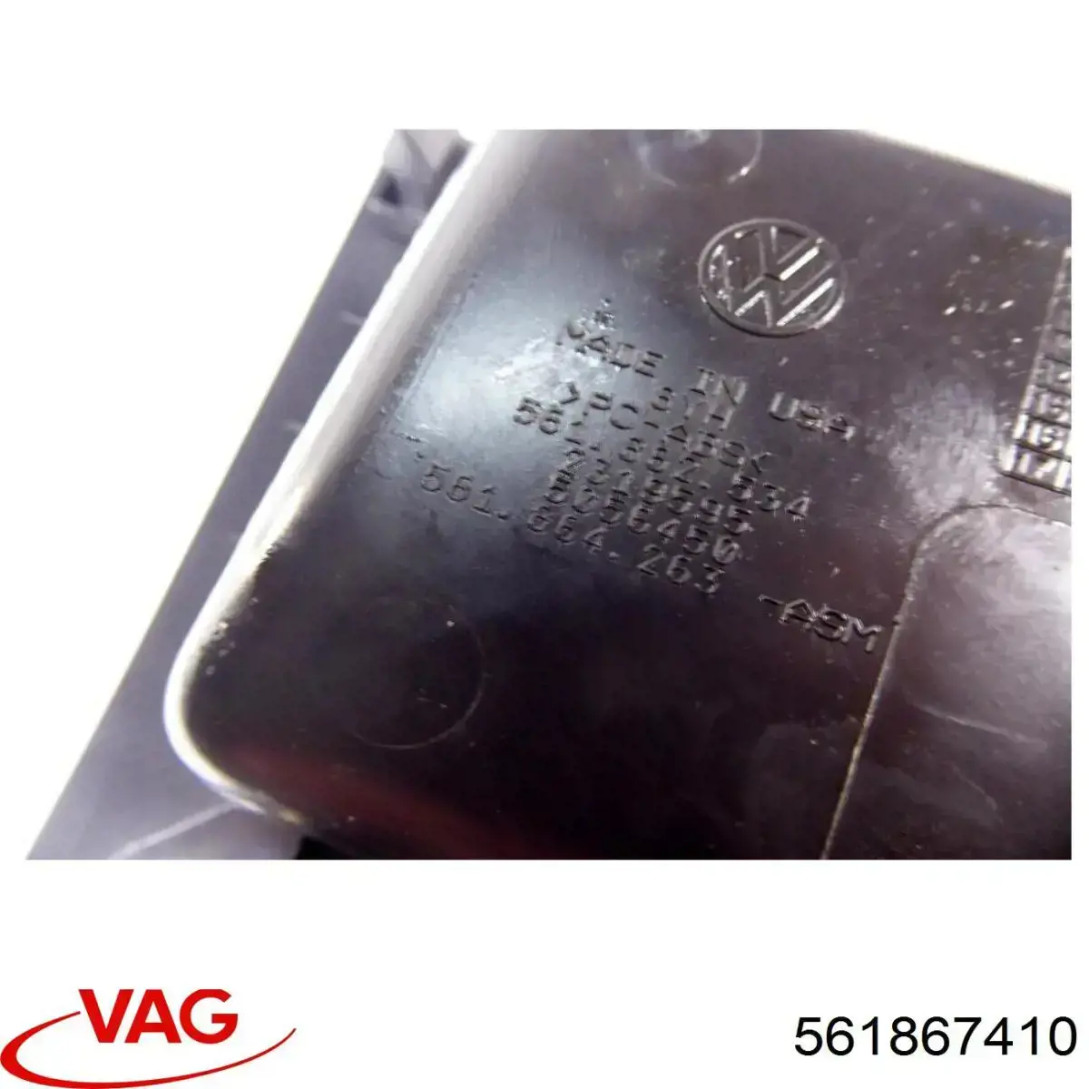 Купити 561867410 VAG 