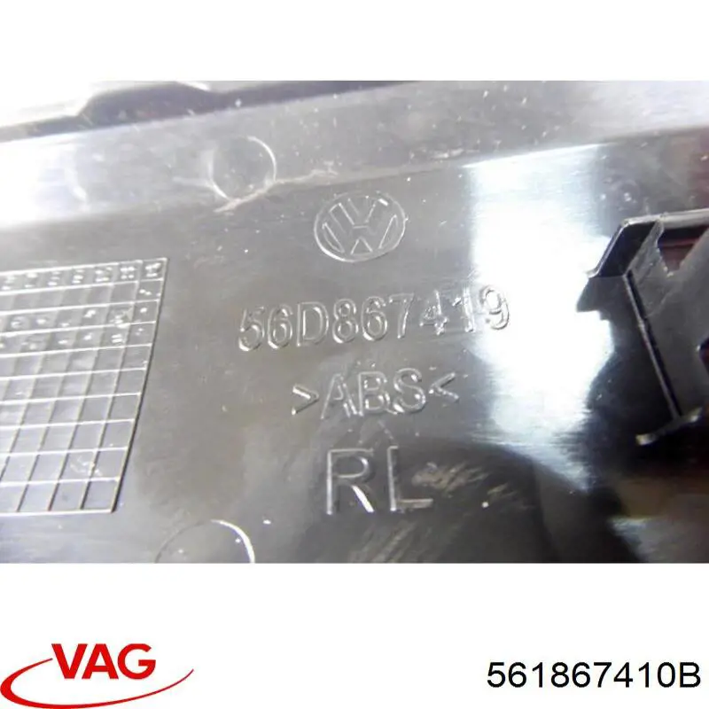 Купити 561867410B VAG 