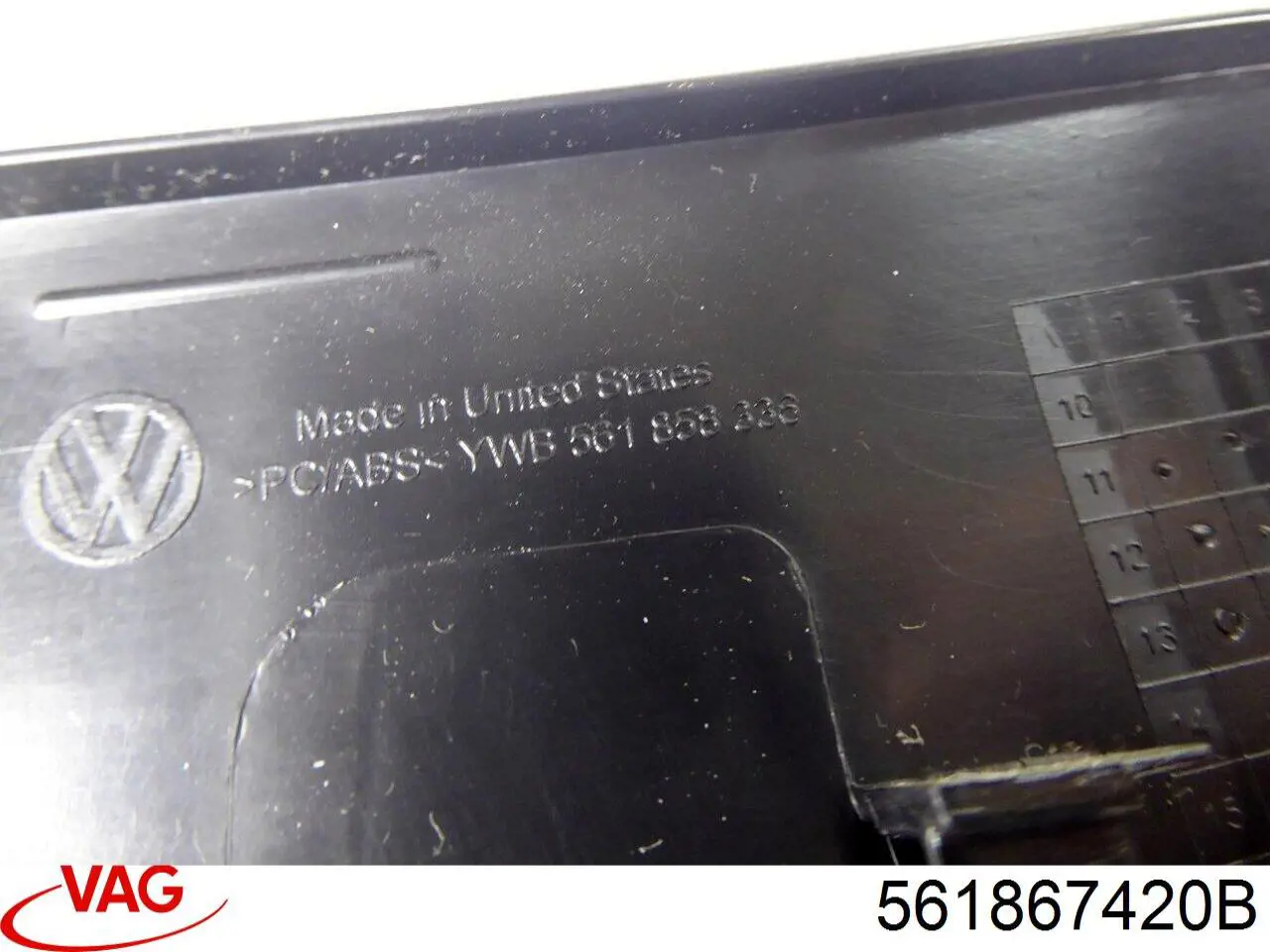 Купити 561867420B VAG 