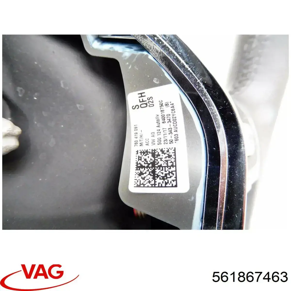 Купити 561867463 VAG 