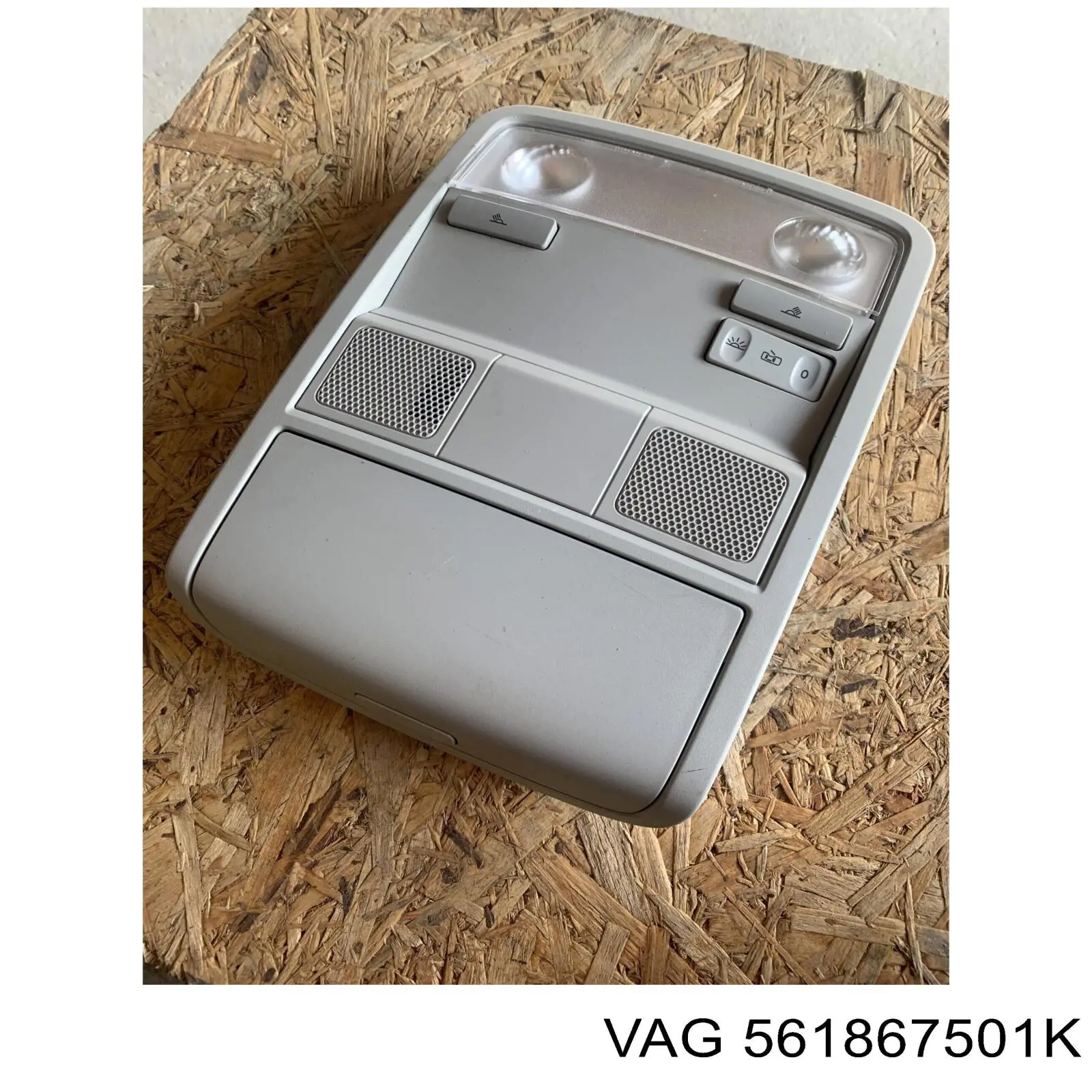 Оббивка даху (стеля) 561867501K VAG