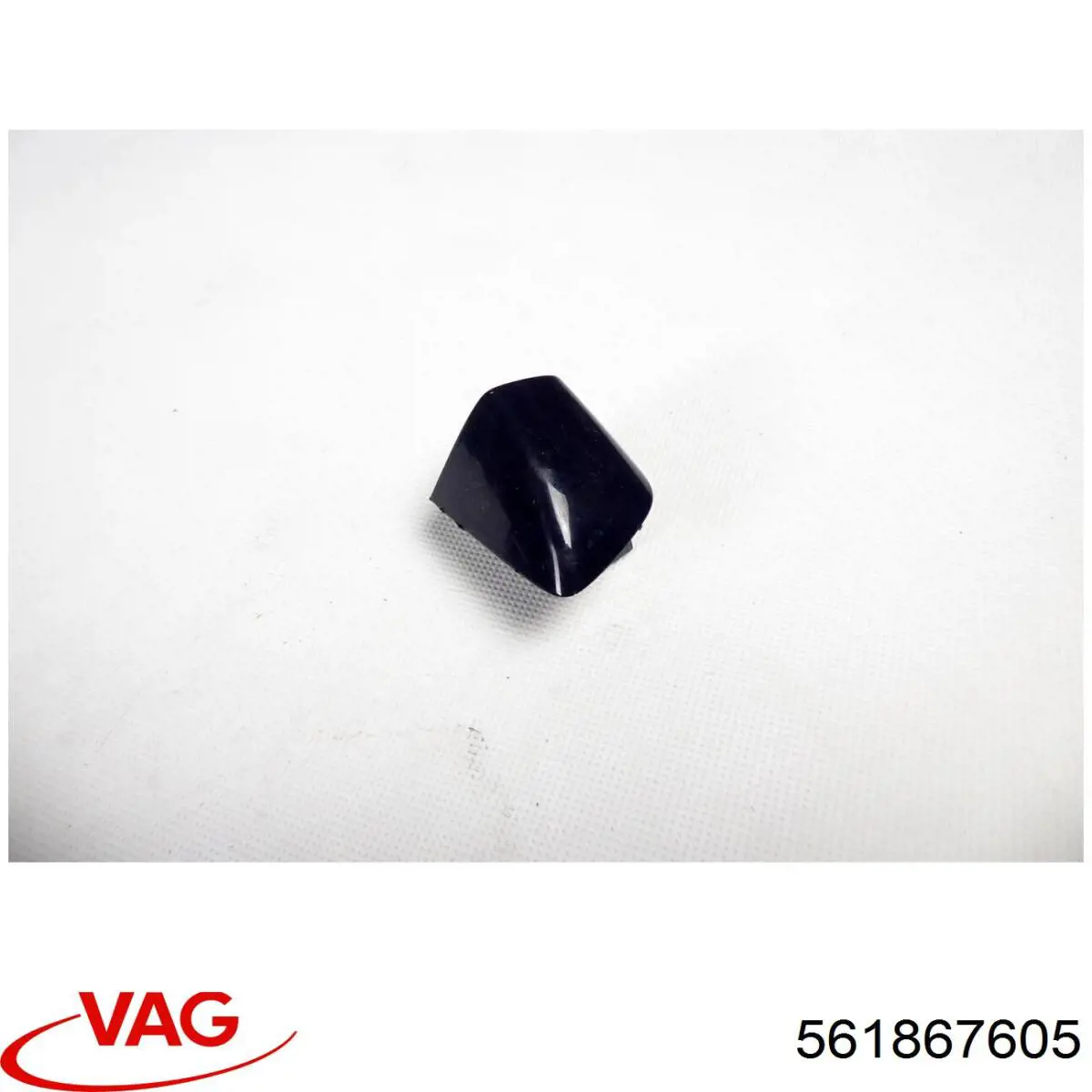 Купити 561867605 VAG Облицювання багажника п'ятих дверей