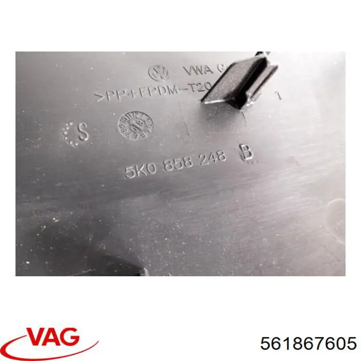 Оббивка багажника VAG 561867605 ціна, від 6.33 USD
