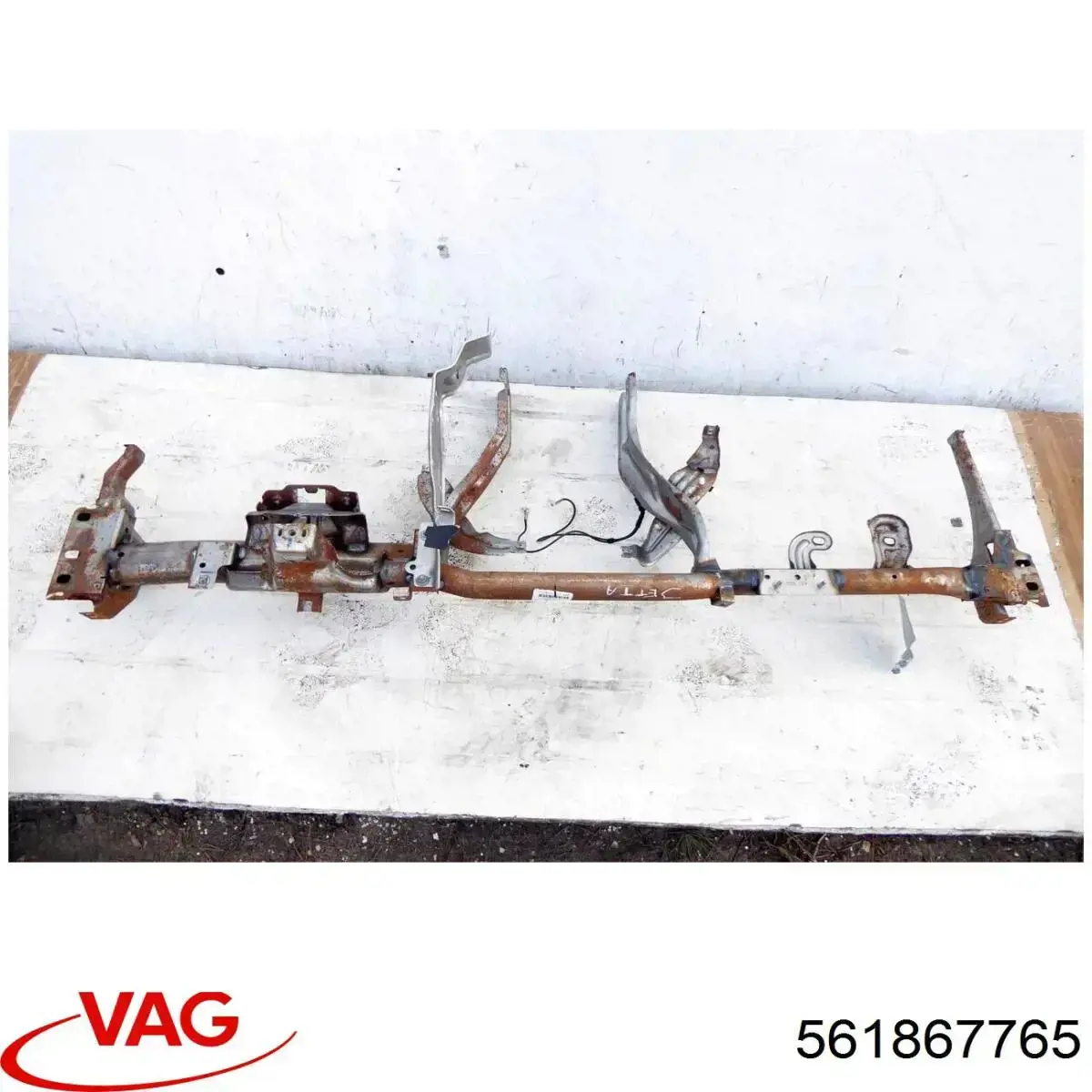 Купити 561867765 VAG 