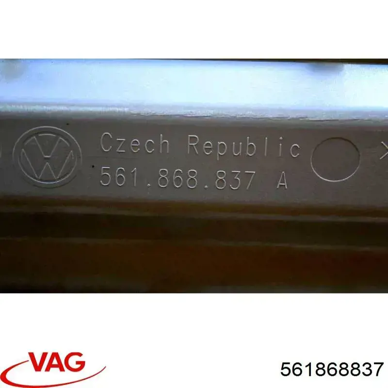 Купити 561868837 VAG 