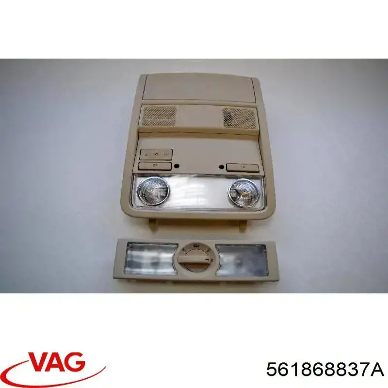  VAG 561868837A ціна, від 18.31 USD