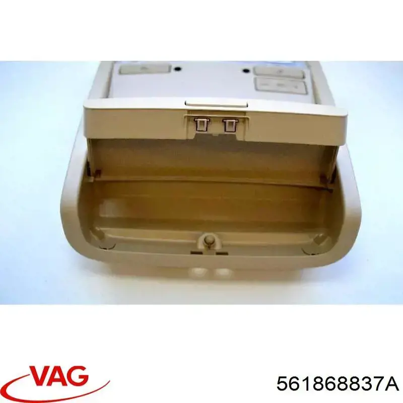 Купити 561868837A VAG 