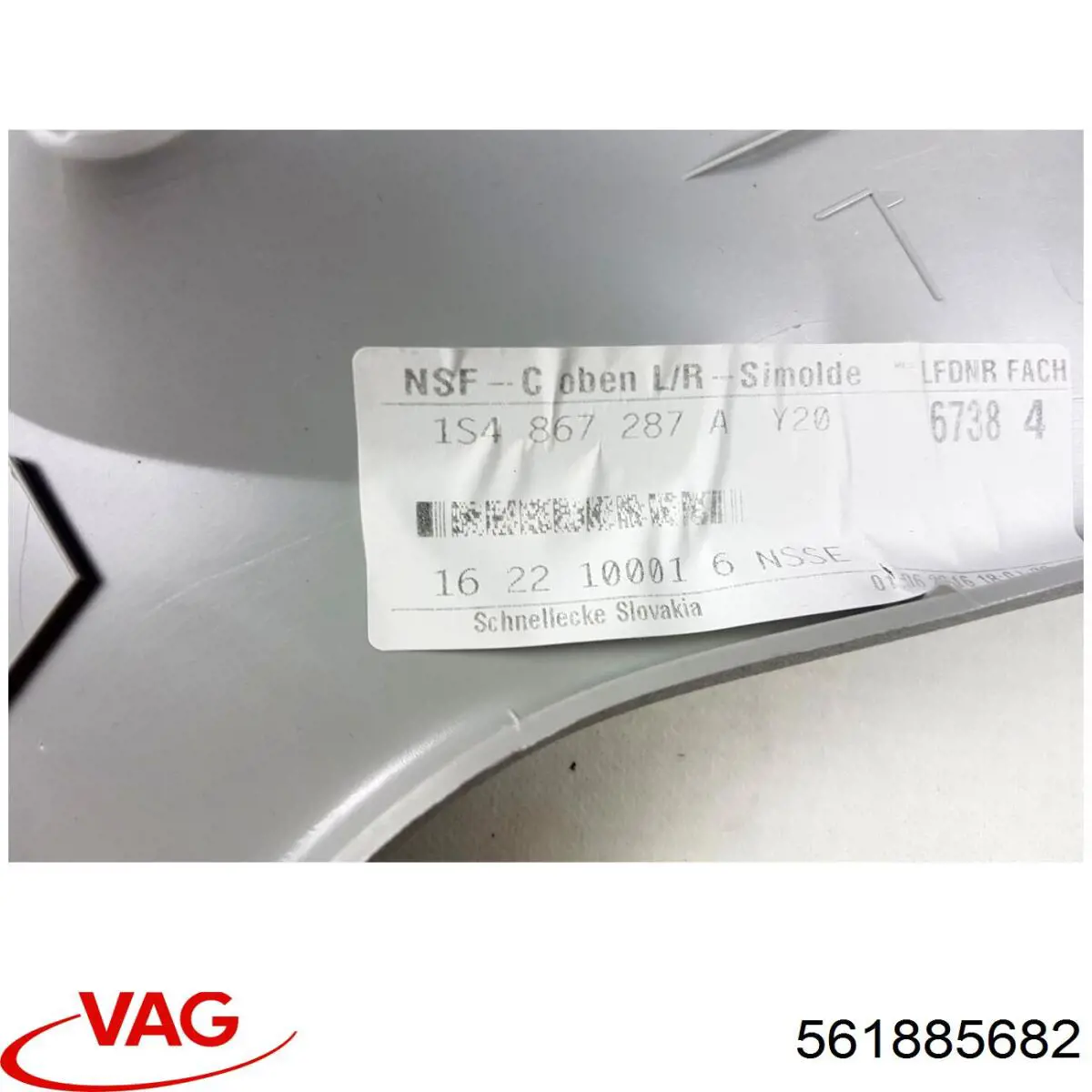  VAG 561885682 ціна, від 4.62 USD