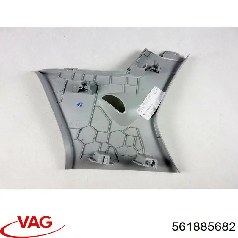 Купити 561885682 VAG 