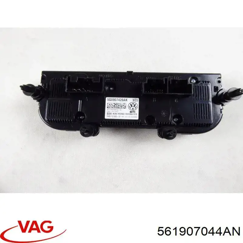 Купити 561907044AN VAG Блок управління пічкою