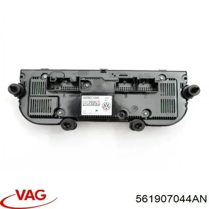 Регулятор вентилятора обігрівача VAG 561907044AN ціна, від 26.60 USD