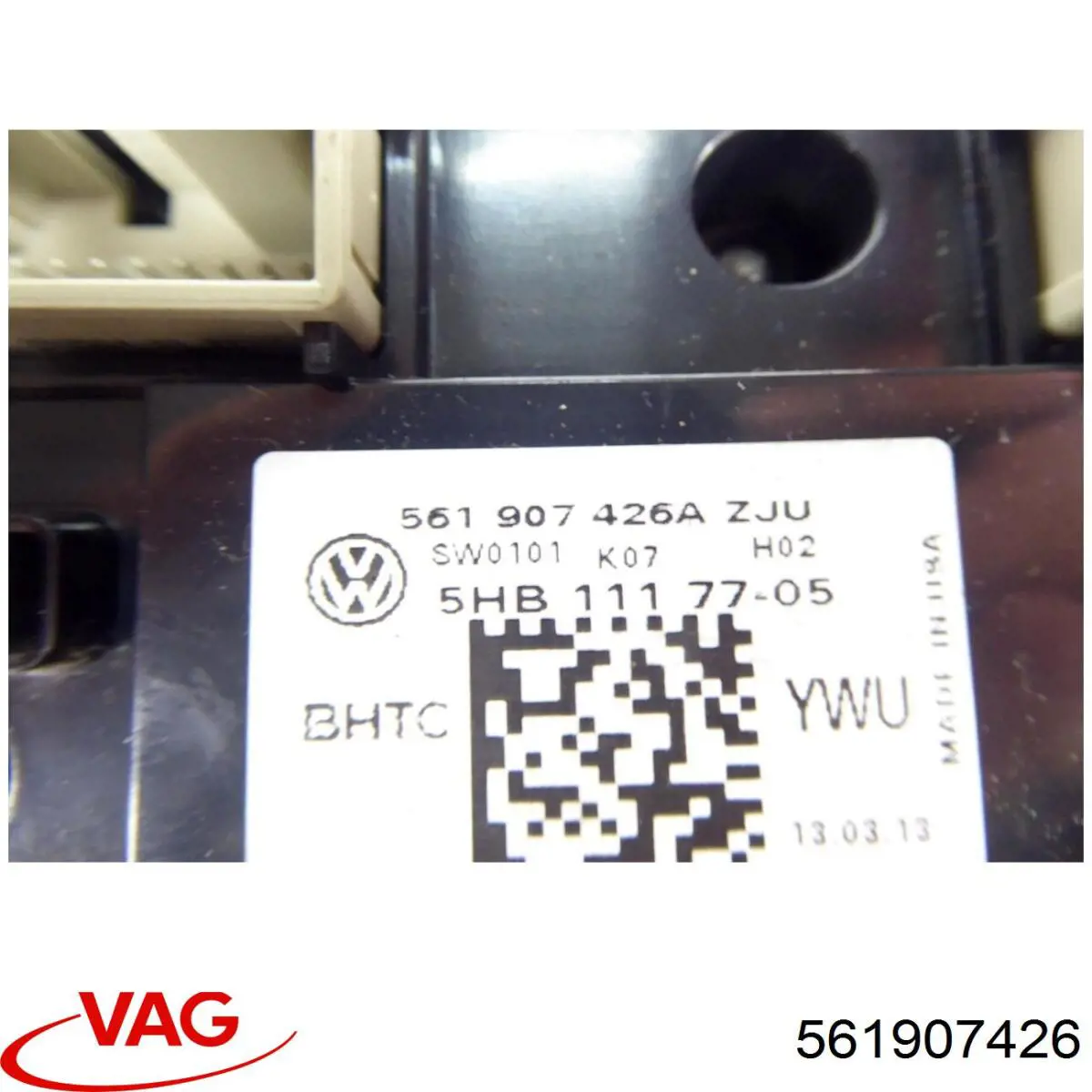 Купити 561907426 VAG Блок управління пічкою