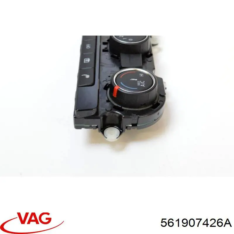 Купити 561907426A VAG 