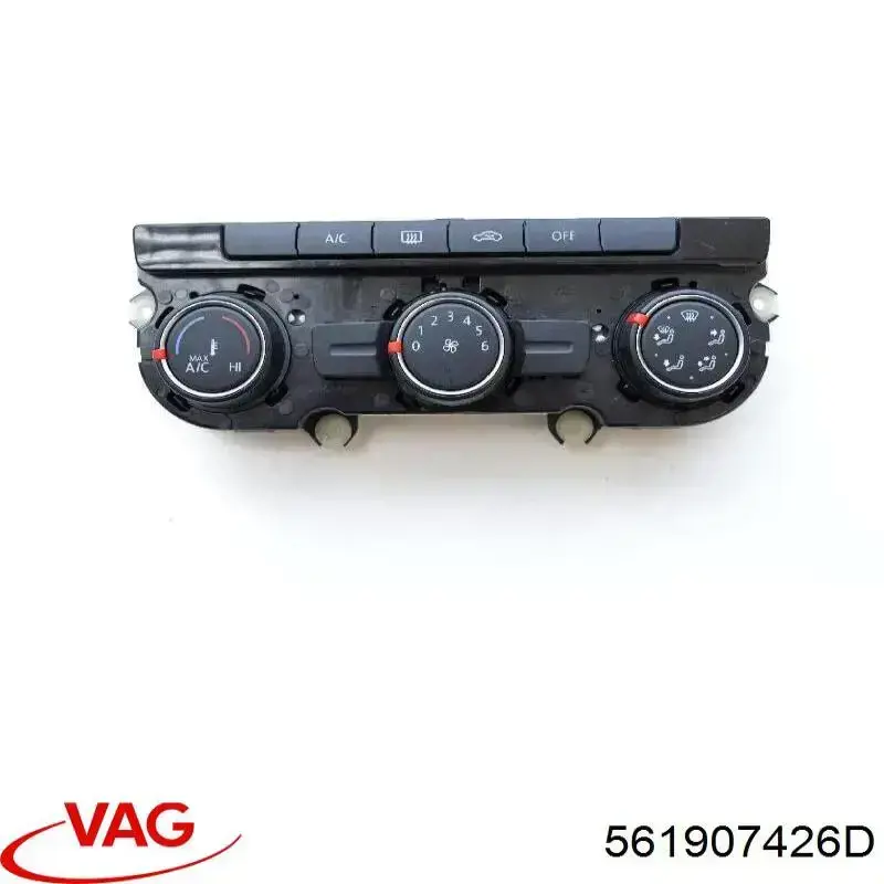 Регулятор вентилятора обігрівача VAG 561907426D ціна, від 50.23 USD