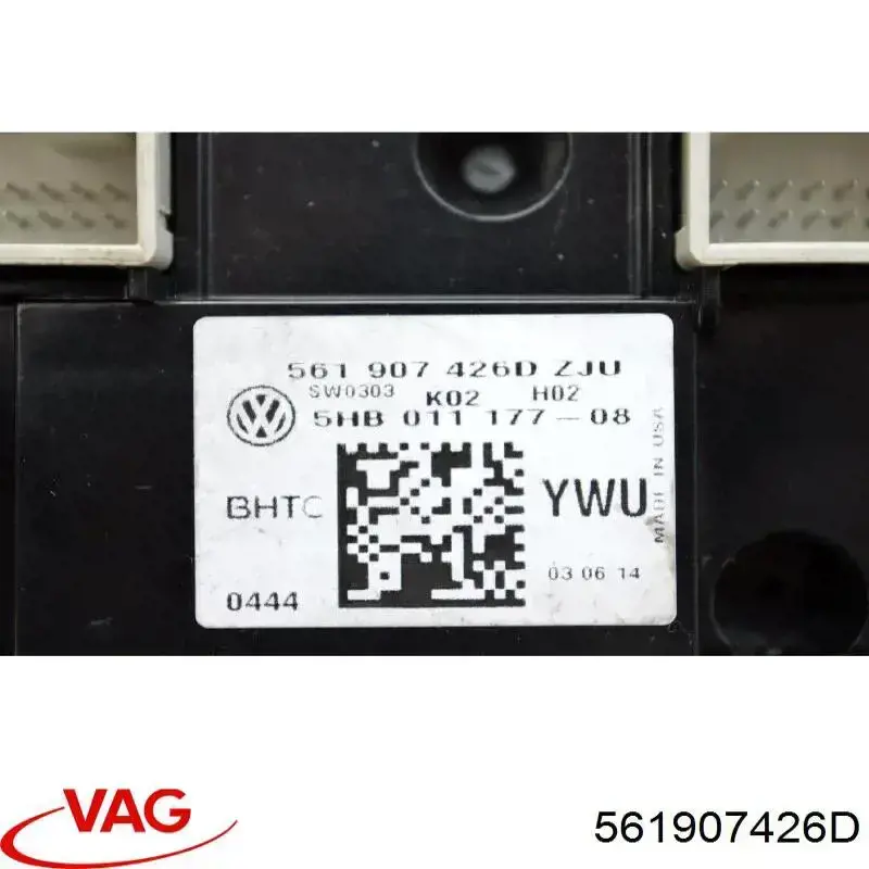 561907426D VAG Механізм управління кондиціонером