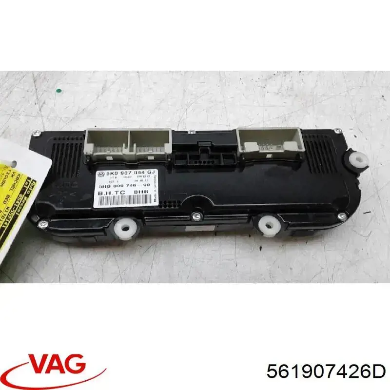 Купити 561907426D VAG Блок управління пічкою