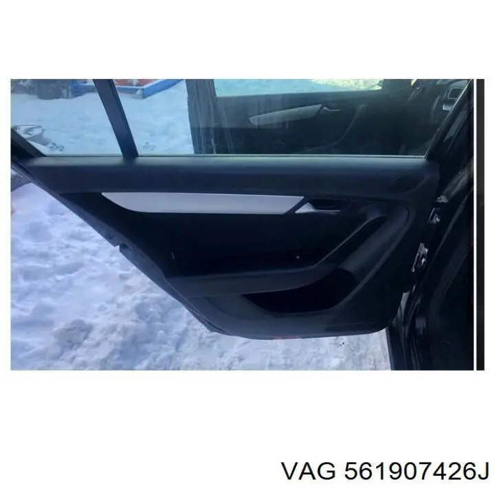  VAG 561907426J ціна, від 25.34 USD