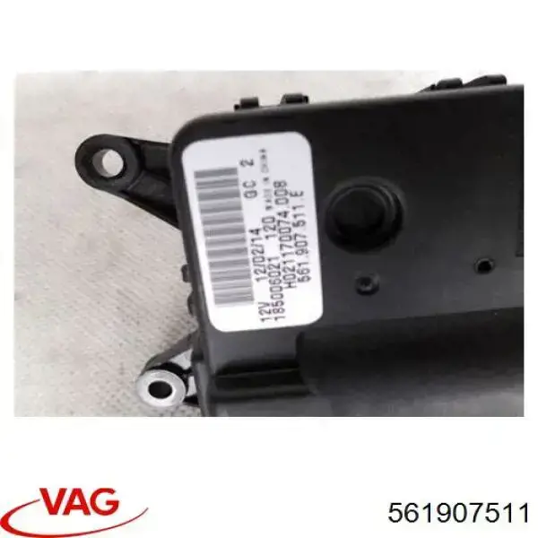 Двигун заслінки рециркуляції повітря 561907511 VAG
