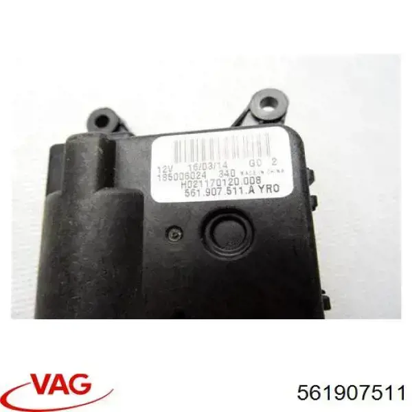 561907511 VAG Двигун заслінки рециркуляції повітря