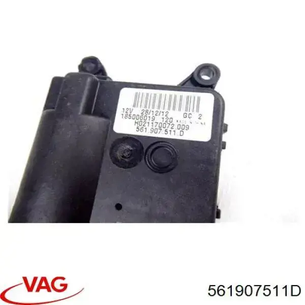 Двигун заслінки рециркуляції повітря Polcar 95D3SN3 ціна, від 41.41 USD