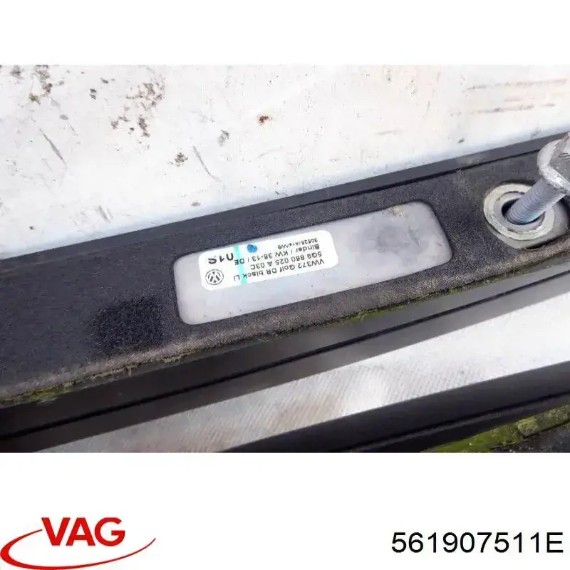 Мотор заслінки рециркуляції повітря VAG 561907511E