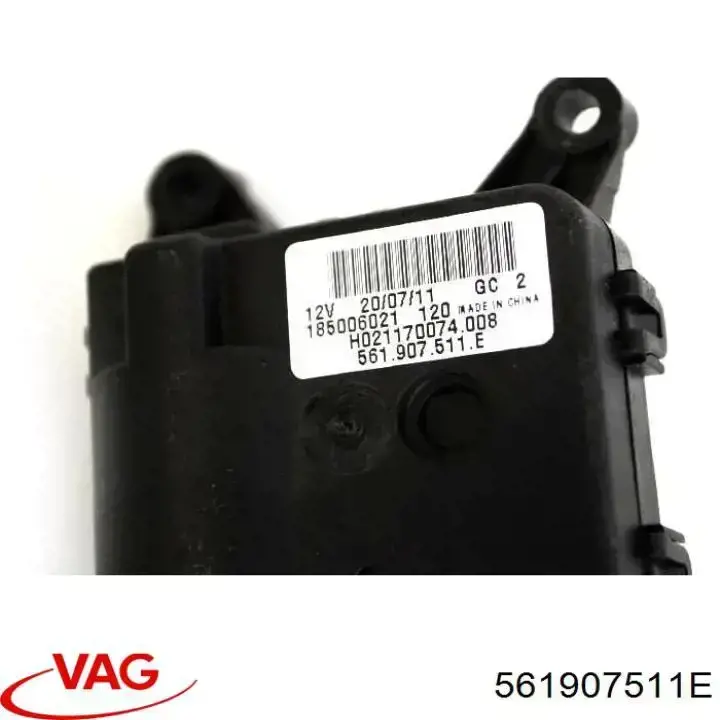 CNGVW027 NTY Мотор заслінки рециркуляції повітря