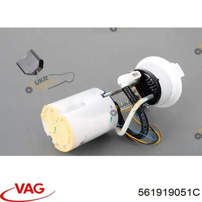 561919051C VAG Електробензонасос