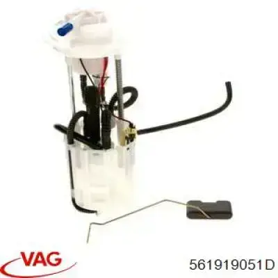 Модуль бензонасоса VAG 561919051D ціна, від 79.06 USD