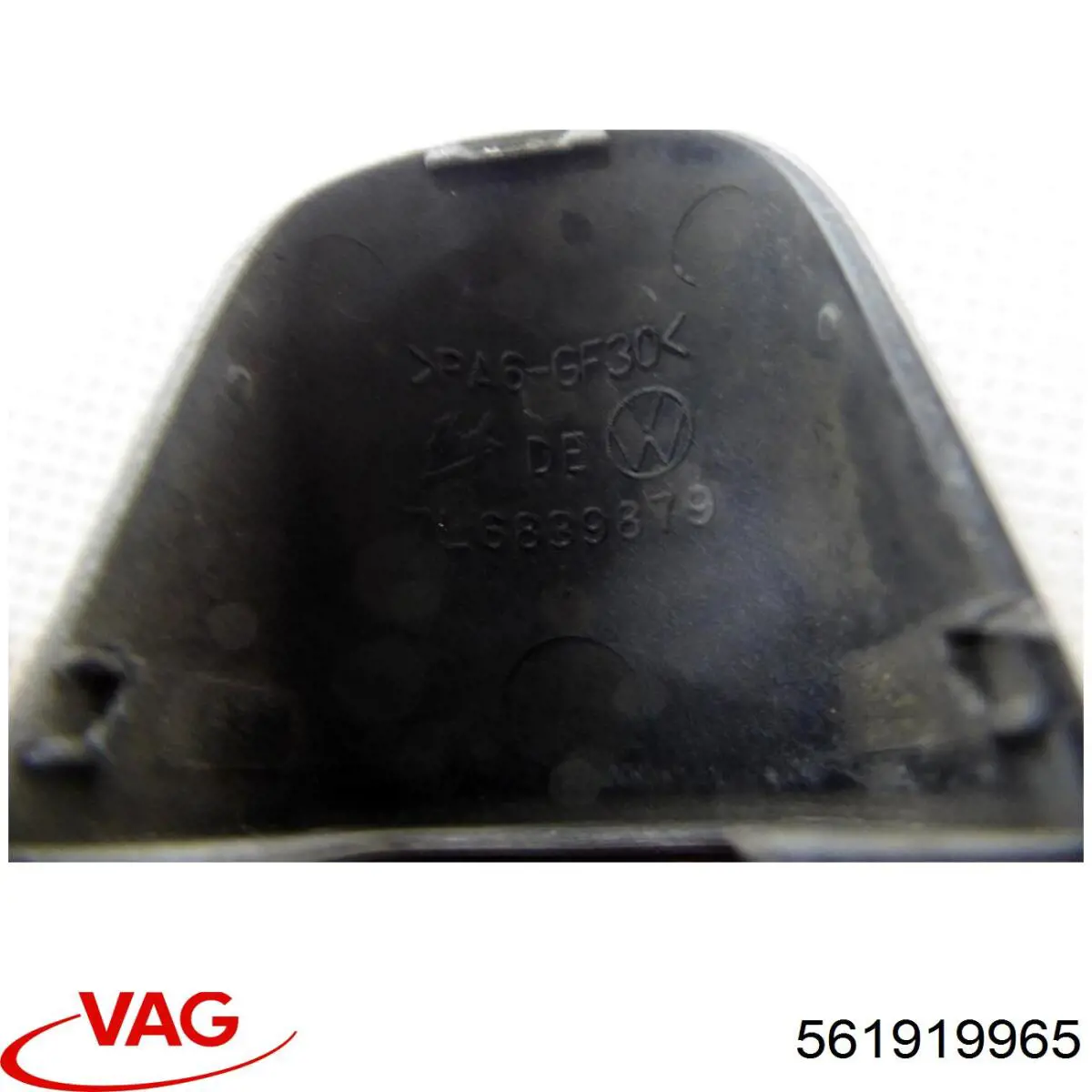  VAG 561919965 ціна, від 8.41 USD
