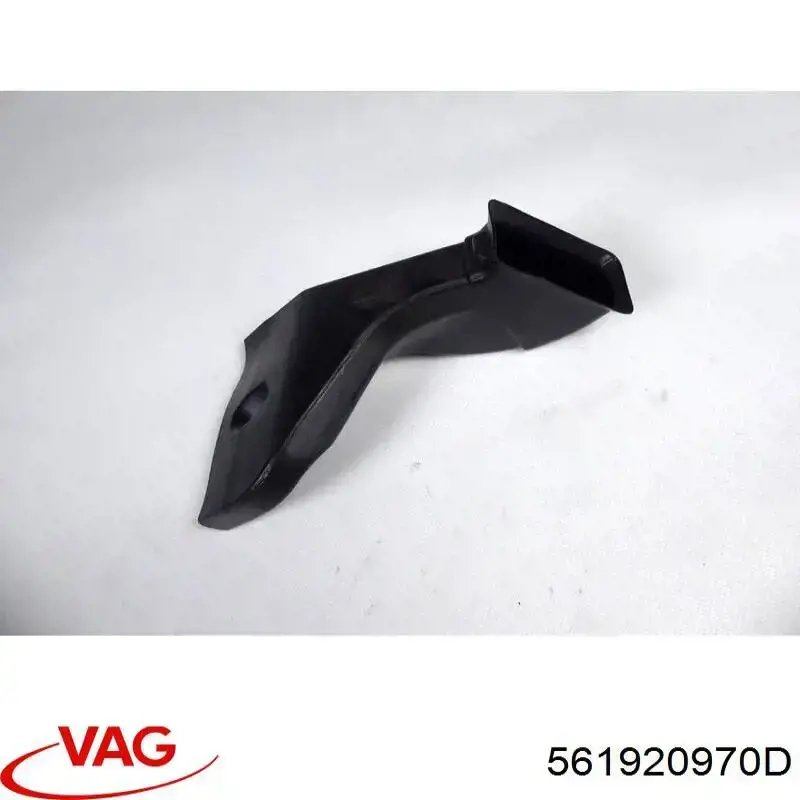 Прилади управління VAG 561920970D ціна, від 25.40 USD