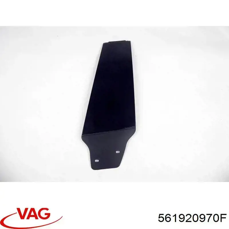 Щиток приладів VAG 561920970F