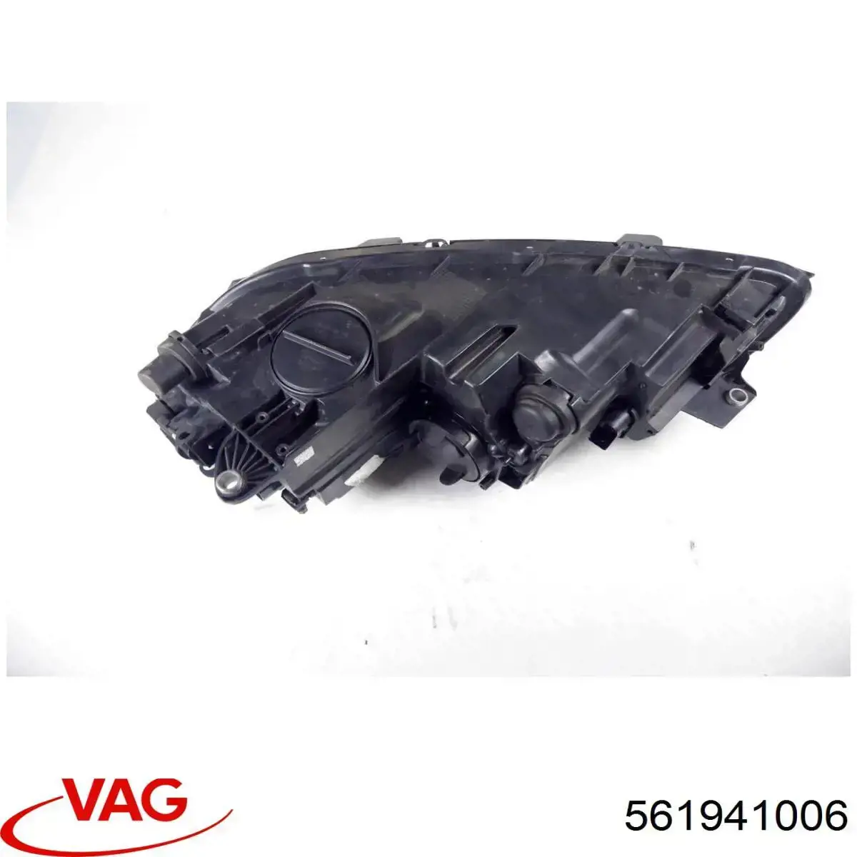 Основна фара - вставка VAG 561941006 ціна, від 166.83 USD