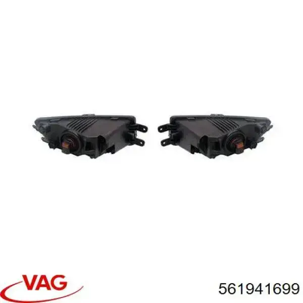 Купити 561941699 VAG Фара протитуманна, ліва