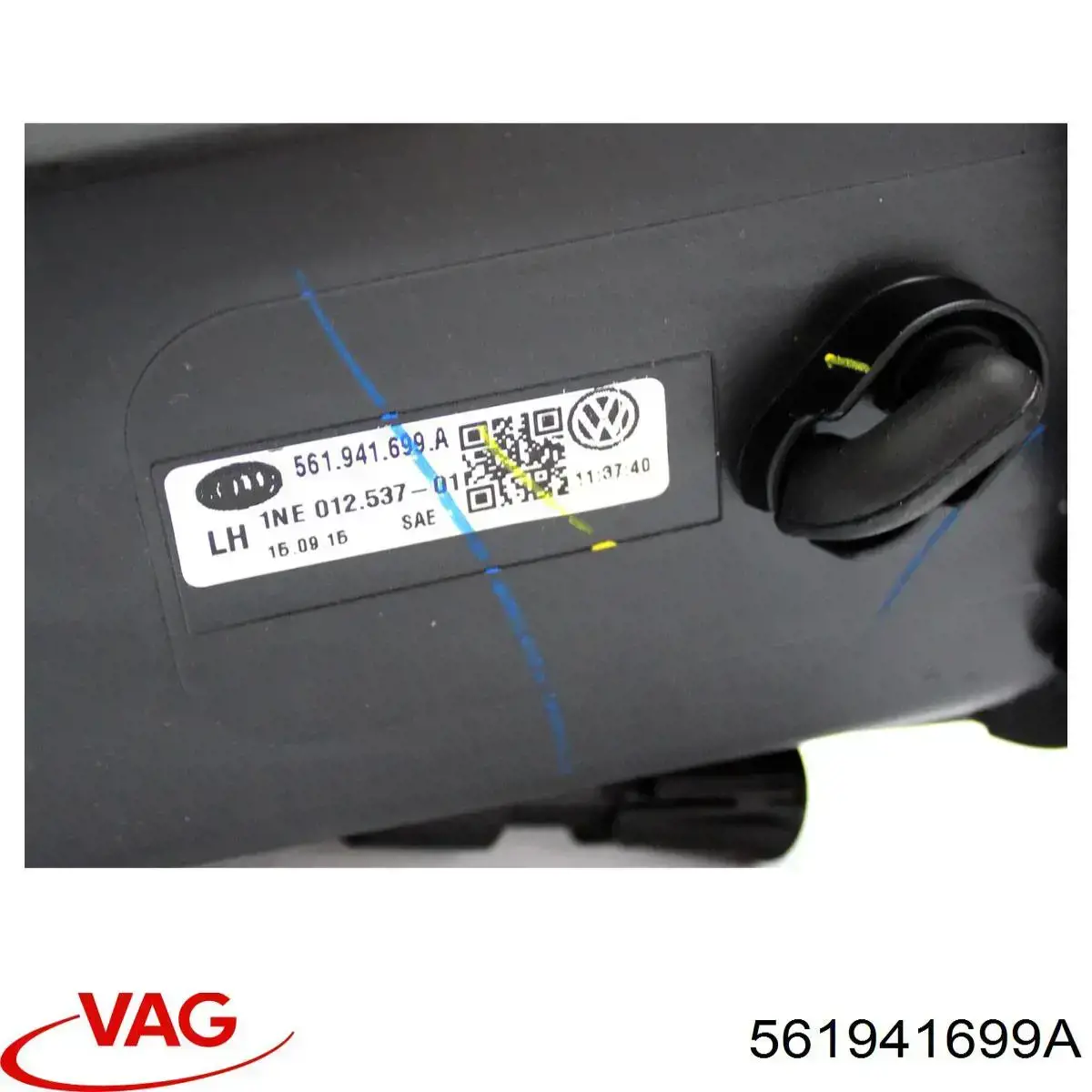 Туманка ліва Signeda ZVG2083L ціна, від 30.72 USD