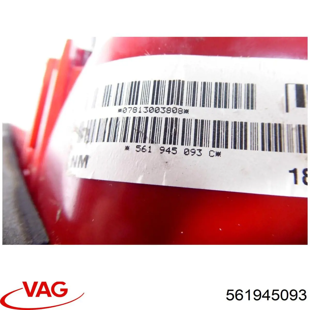 Купити 561945093 VAG 
