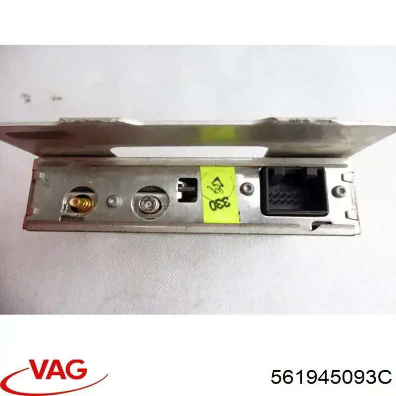 Задня ліва внутрішня фара VAG 561945093C