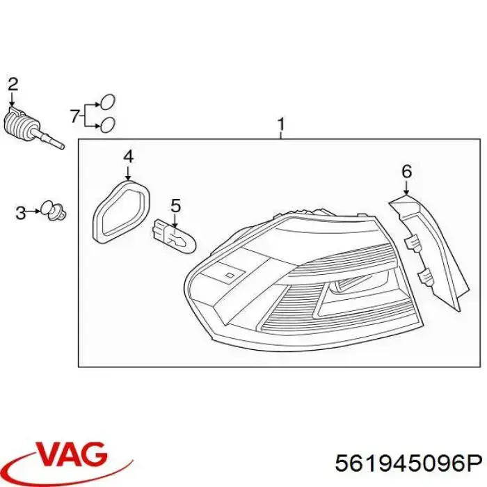 561945096P VAG Задній правий зовнішній ліхтар