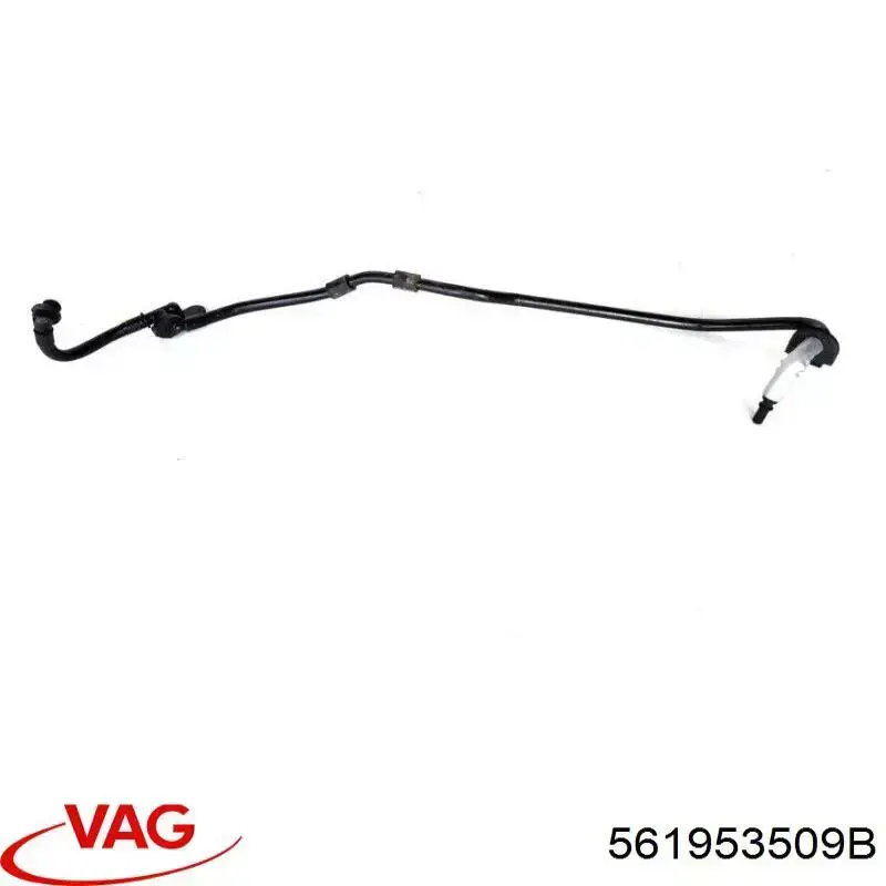 Кнопка аварійки 561953509B VAG
