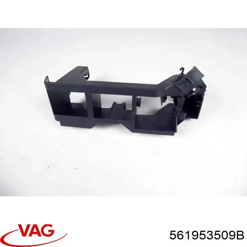 Кнопка аварійної сигналізації VAG 561953509B