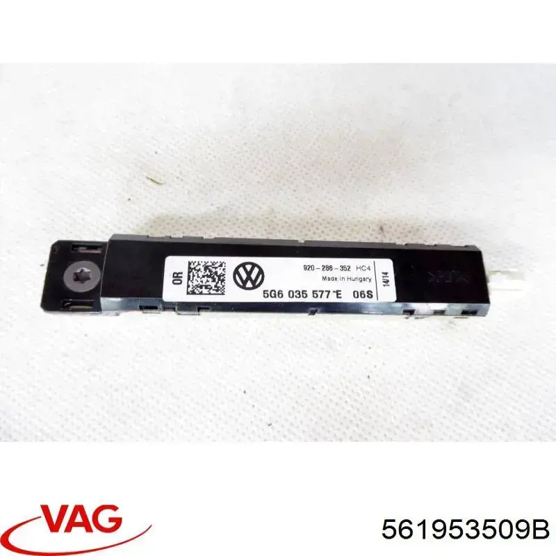Кнопка включення аварійної сигналізації VAG 561953509B ціна, від 3.64 USD