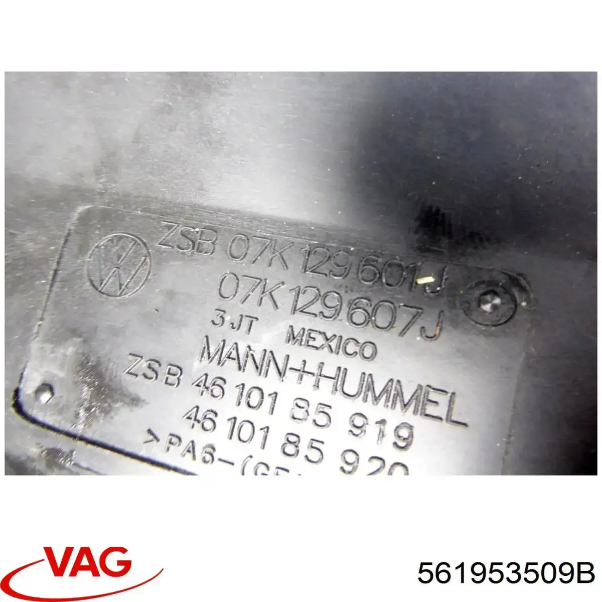 Кнопка аварійки 561953509B VAG