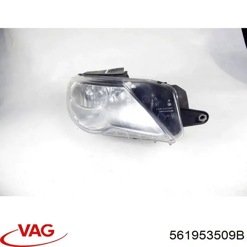 Купити 561953509B VAG Кнопка включення аварійного сигналу