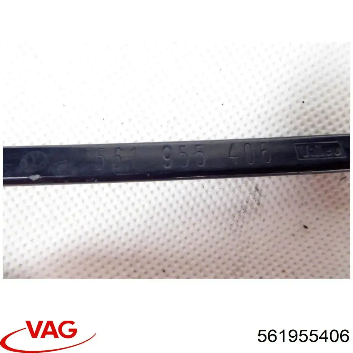 Ричаг склоочисника VAG 561955410 ціна, від 5.64 USD