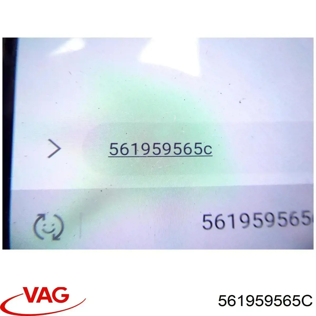 Блок управління дзеркалами заднього виду VAG 561959565C ціна, від 28.18 USD